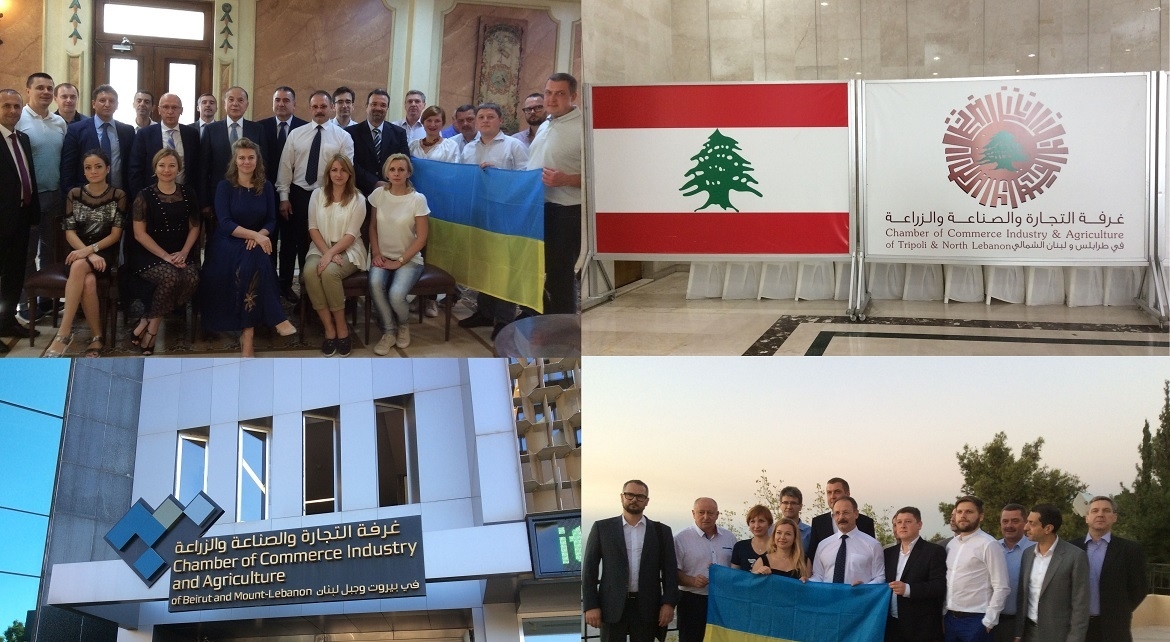 SYNAGRA GROUP a participé à un forum daffaires entre lUkraine et le Liban